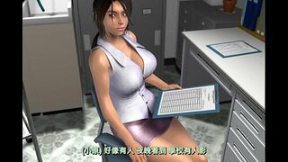 Разврат Игра Ω (prequel) ~ Темно Семејство vs Женски Змеј